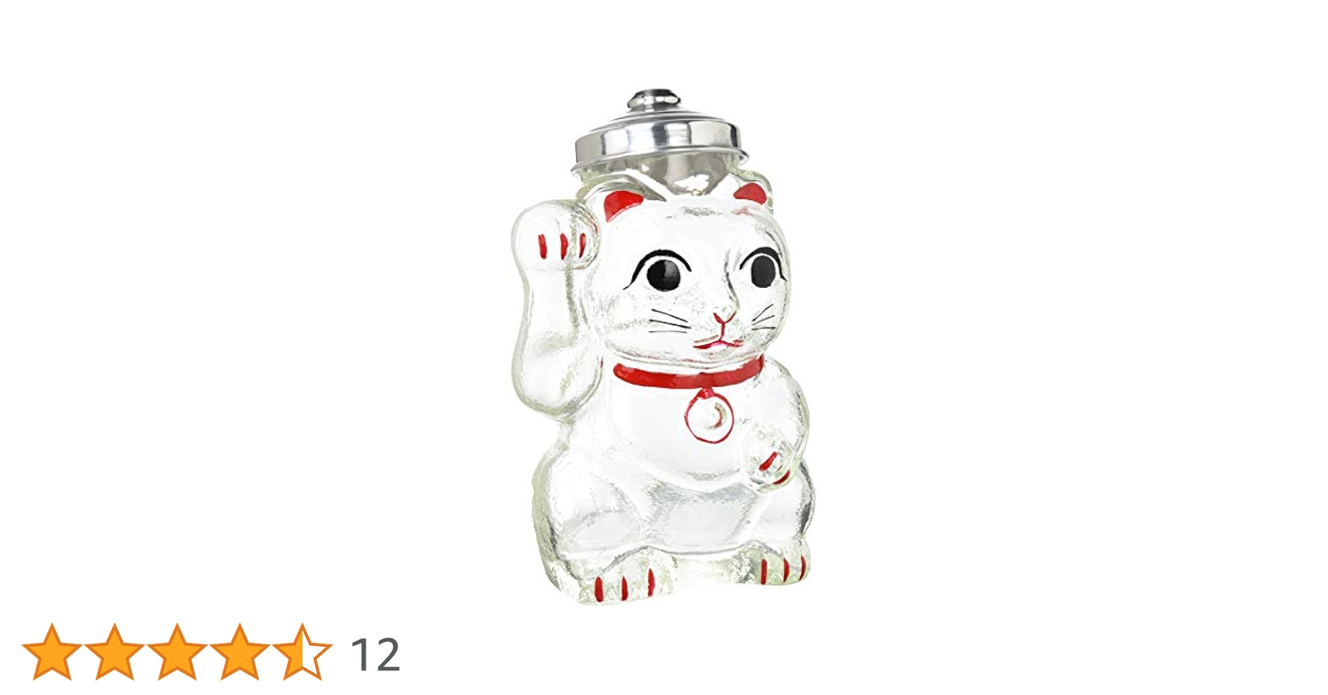 廣田硝子　Hirota Glass 置物 招き猫 菓子ビン 小 新品未使用品 Amazon.co.jp: 廣田硝子(Hirota Glass) 招き猫 菓子ビン SM-2